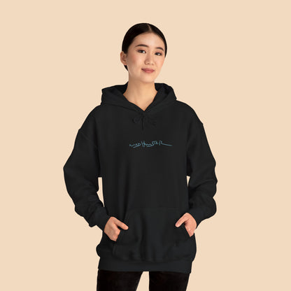 Sh'mellow Hoodie